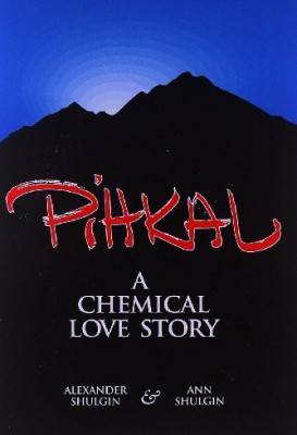 Pikhal