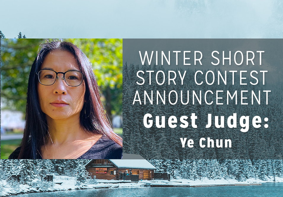 Ye Chun Will Judge This Year’s Winter Short Story Award for New Writers!