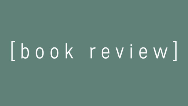 Book Review: Learned by Heart by Emma Donoghue