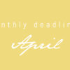April Deadlines: 10 Deadlines and Prizes This Month
