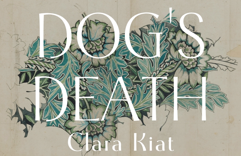 New Voices: “Dog’s Death” by Clara Kiat