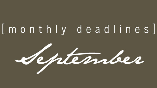 September Deadlines: 11 Prizes Available This Month