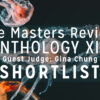 2024 Best Emerging Writers Shortlist—Winners Selected by Gina Chung