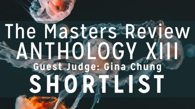 2024 Best Emerging Writers Shortlist—Winners Selected by Gina Chung