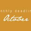 October Deadlines: 11 Prizes Available This Month