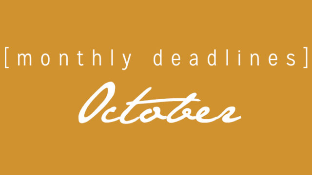 October Deadlines: 11 Prizes Available This Month