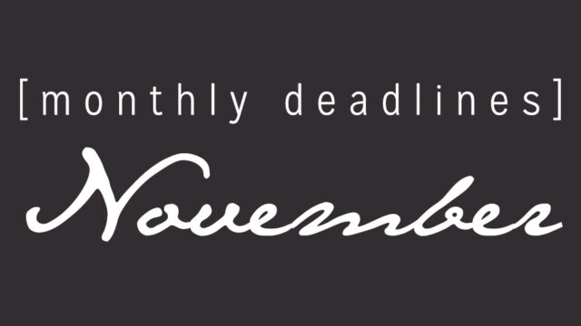 November Deadlines: 11 Contests and Prizes This Month