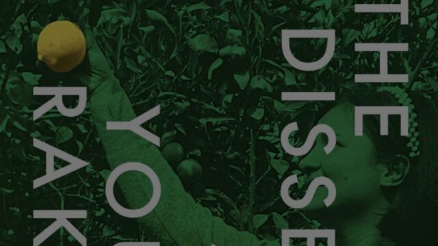 A Conversation with Youssef Rakha, Author of The Dissenters