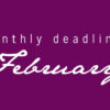 February Deadlines Post: 9 Prizes and Awards This Month