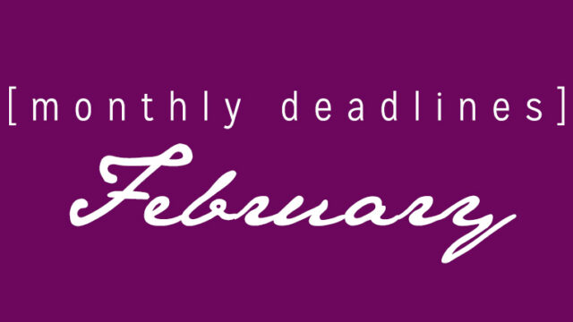 February Deadlines Post: 9 Prizes and Awards This Month