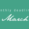 March Deadlines: 10 Contests Ending This Month