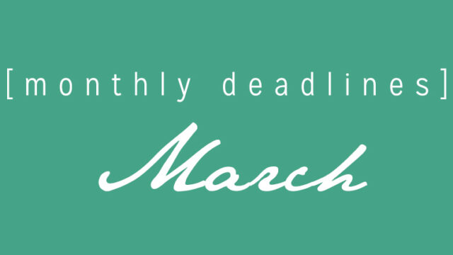 March Deadlines: 10 Contests Ending This Month