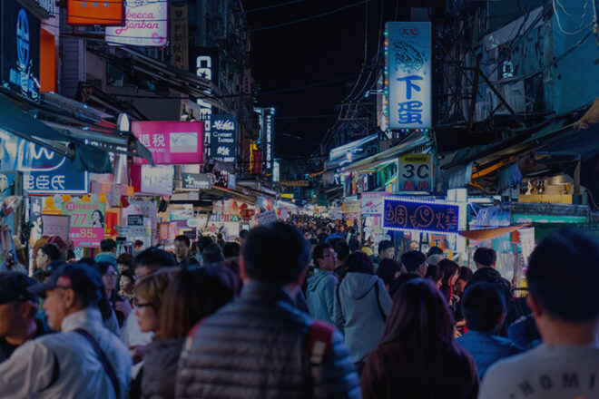 Best Emerging Writers 2024: “Fermentation” by Jacqueline Gu