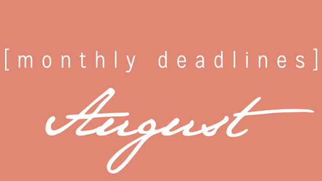 August Deadlines: 11 Contests Closing This Month