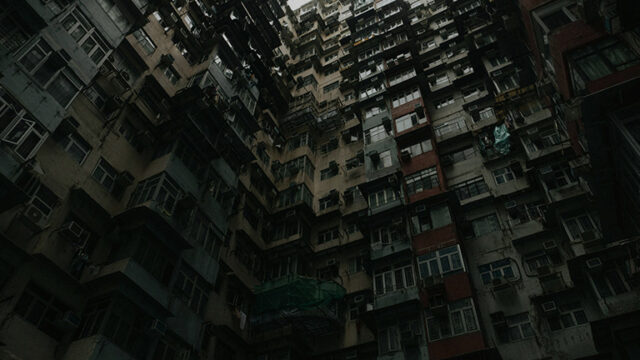 Novel Excerpt Contest 2nd Place: “The Translated City” by Stephanie Y. Tam