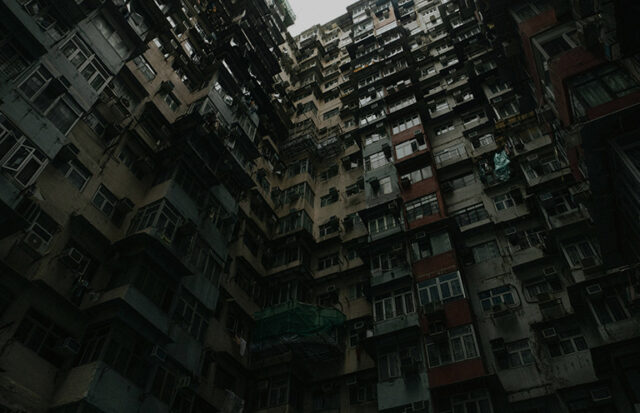 Novel Excerpt Contest 2nd Place: “The Translated City” by Stephanie Y. Tam