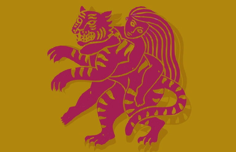A Conversation with Natasha Lehrer, Translator of Sad Tiger by Neige Sinno