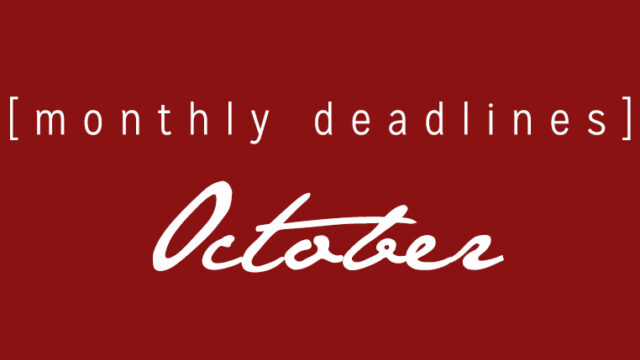 October Deadlines: 8 Contests Ending This Month