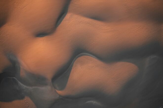 New Voices: “Valedictorian” by Annesha Mitha