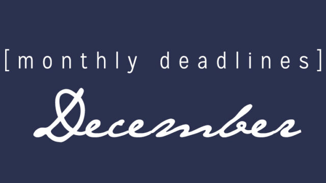 December Deadlines: 12 Contests And Prizes Available This Month