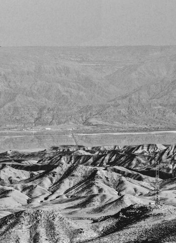 New Voices: “Scapegoat” by Sara McKinney