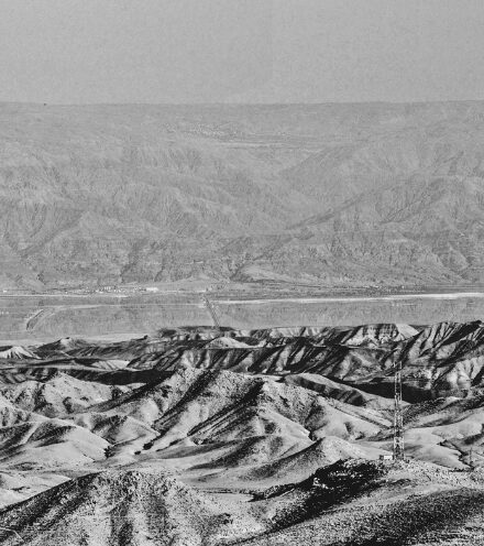 New Voices: “Scapegoat” by Sara McKinney