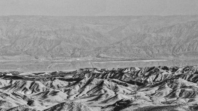 New Voices: “Scapegoat” by Sara McKinney