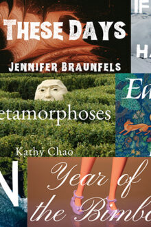 TMR’s 2025 in Review