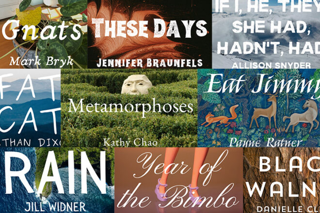 TMR’s 2025 in Review