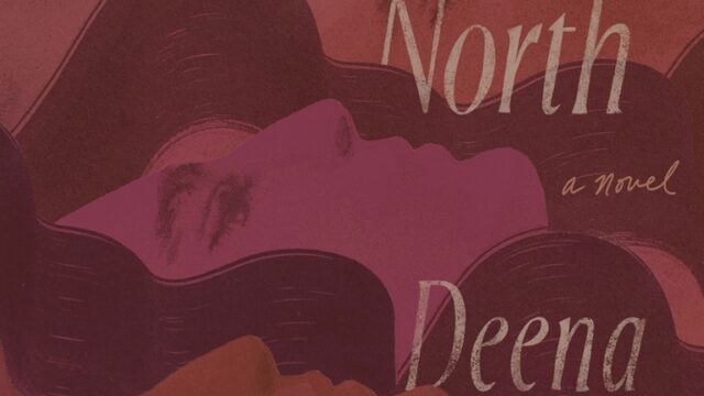 A Conversation with Deena ElGenaidi, Author of Dust Settles North