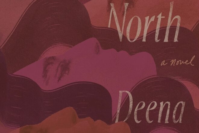 A Conversation with Deena ElGenaidi, Author of Dust Settles North