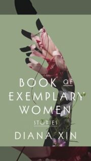 Book Review: Book of Exemplary Women by Diana Xin