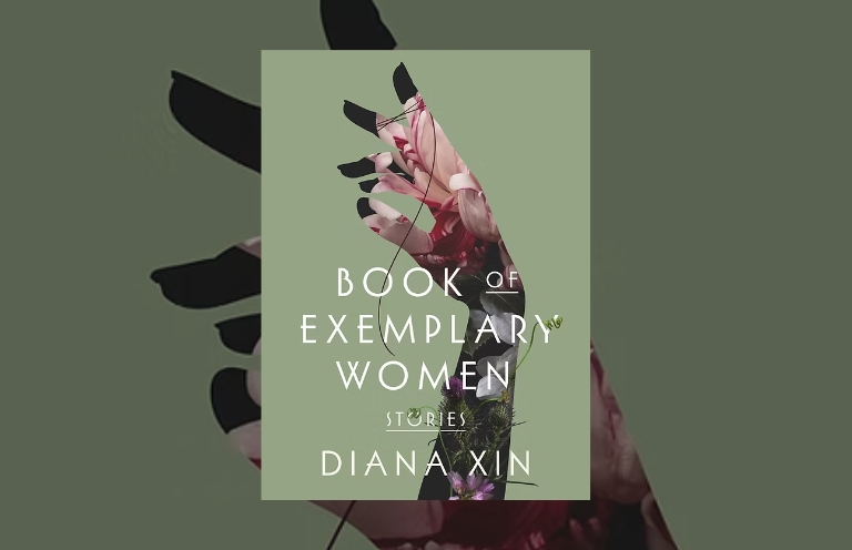 Book Review: Book of Exemplary Women by Diana Xin