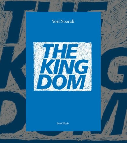 Book Review: The Kingdom by Yoel Noorali