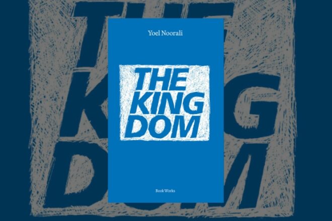 Book Review: The Kingdom by Yoel Noorali