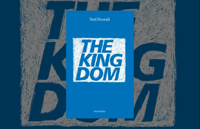 Book Review: The Kingdom by Yoel Noorali