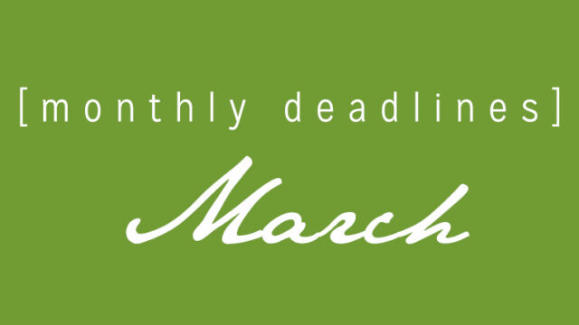 March Deadlines: 11 Opportunities For Contests and Prizes