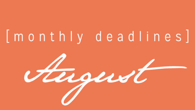 August Deadlines: 11 Prizes Available This Month