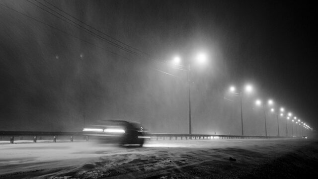 Novel Excerpt Contest 1st Place: “The Snag” by Nick Otte