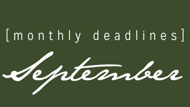 September Deadlines: 10 Contests and Prizes Only Available This Month
