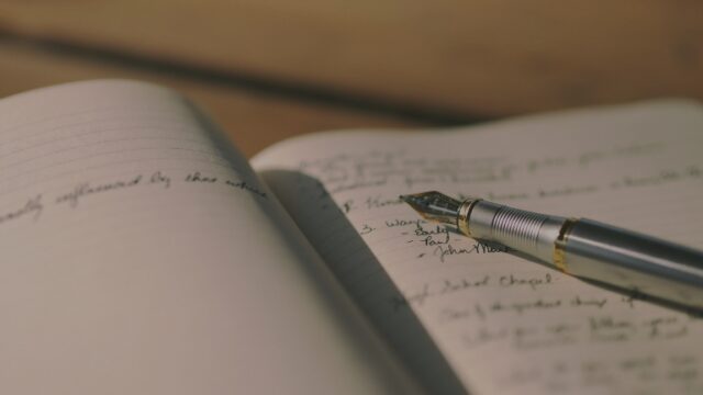 Craft Essay: “In Praise of Writing Longhand” by Jen Dupree
