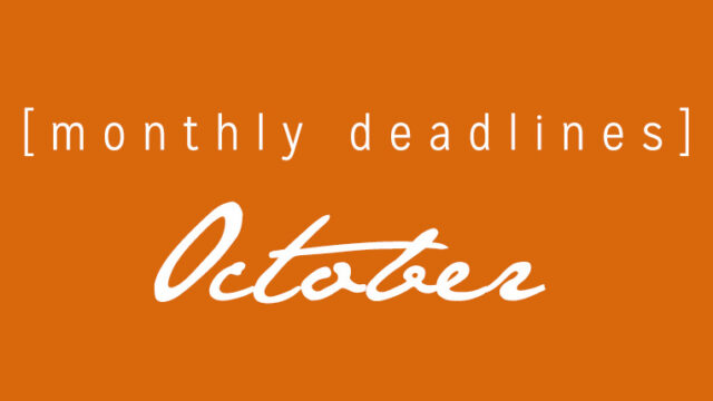 October Deadlines: 9 Contests Ending Soon